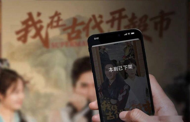 上海只对购买已封顶房产的个人发放贷款 具体什么现状？
