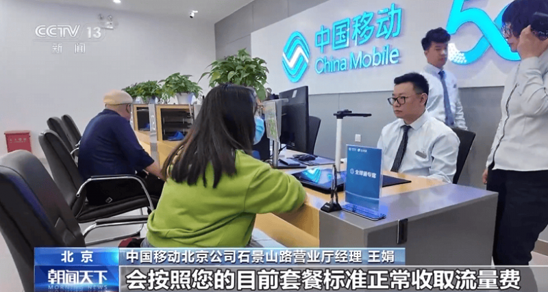 黄峥卸任拼多多CEO谁接任？黄峥为什么卸任拼多多CEO？