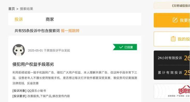 EA智慧交易平台编程课程，你准备好掌握理财新技能了吗？