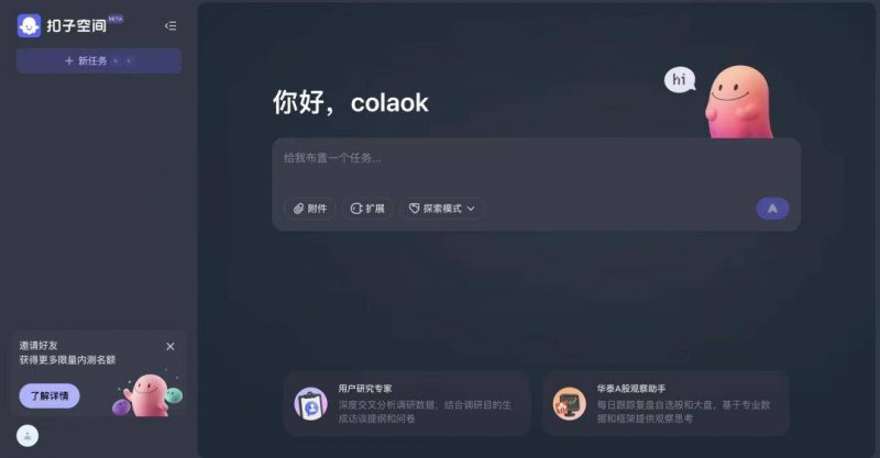 抓住今日外汇市场动态，轻松实现盈利之道！